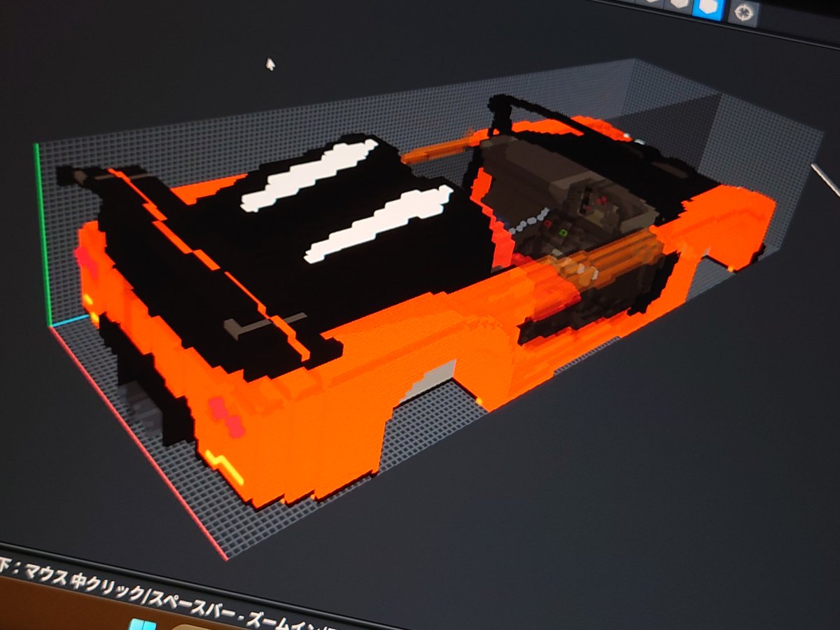 AVANsim137946's tweet photo. プロトタイプ #Sandbox https://t.co/fGqNbFsqZN