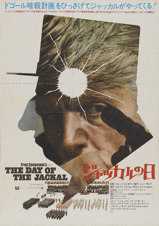 The thriller classic #TheDayoftheJackal opened 50 years ago today on July 30th, 1973 #FredZinnemann #EdwardFox #TheJackal #MichaelLonsdale #TerenceAlexander #MichaelAuclair #AlanBadel #TonyBritton #DerekJacobi #DenisCarey #70sMovies #70sThriller #BasedonaNovel #FrederickForsyth