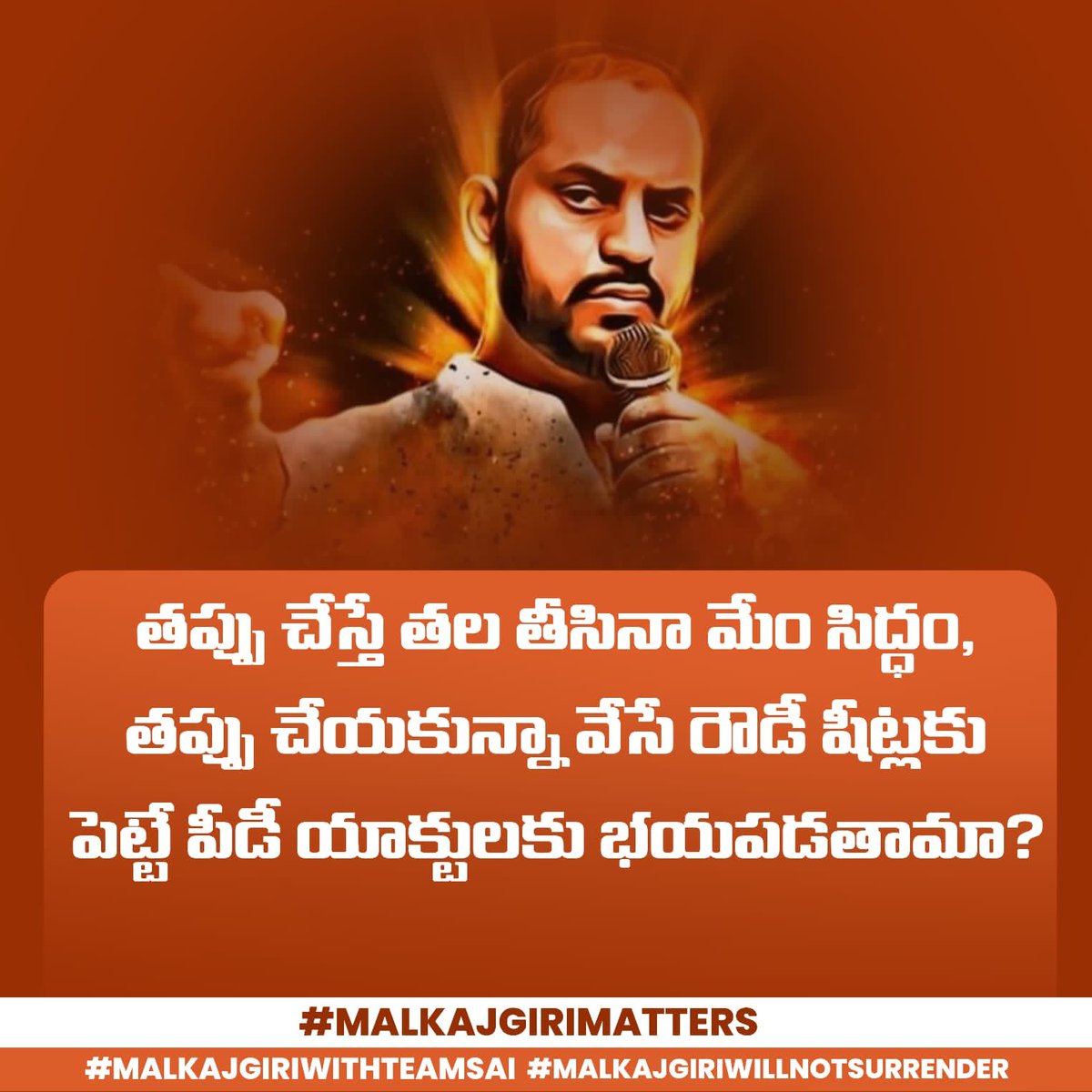 TaskSai's tweet photo. Democracy stands on the pillars of justice and accountability. Mynampally Hanumanth Rao's actions violate these principles. @TelanganaDGP, it's time to restore democracy's essence! @TelanganaDGP @CPCyberabad @RachakondaCop https://t.co/PhzEId2ndO