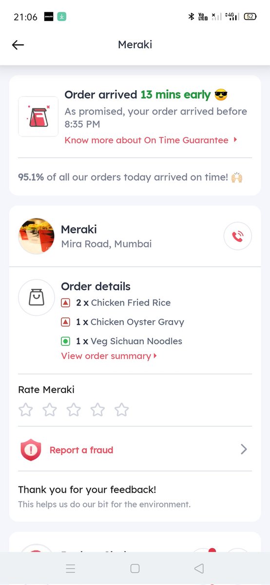 Aakash Manoj tweet media