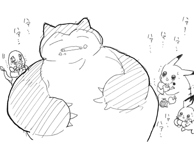 うちのポケスリ