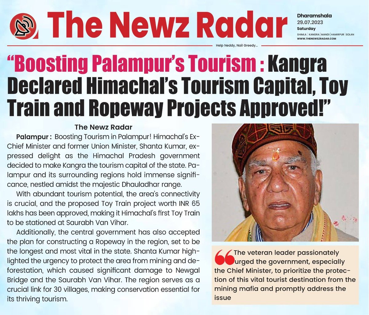 💥“Boosting Palampur’s Tourism: Kangra Declared Himachal’s Tourism Capital, Toy Train and Ropeway Projects Approved!” 🏞️🚂🚡

Read Full Article👇
thenewzradar.com/boosting-palam…