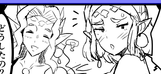 小さいコマなので装飾品は至極簡易的に。 