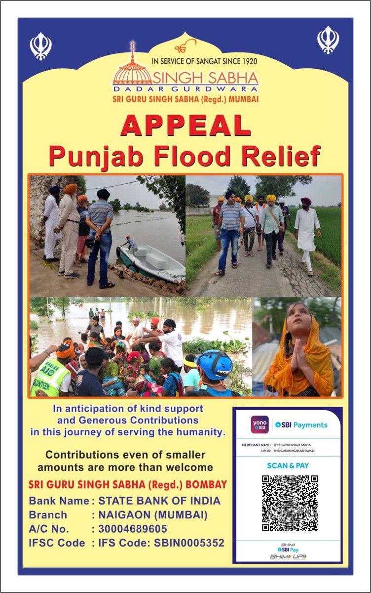 Sri Guru Singh Sabha Regd Mumbai (@singhsabhadadar) on Twitter photo 