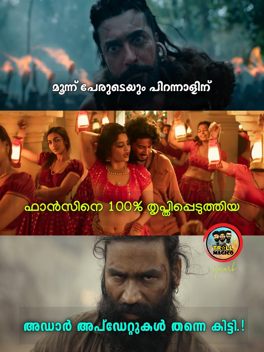 trollmagico_off's tweet photo. Suriya | Dulquer | Dhanush ❤️
ആഘോഷം ആക്കിയ Birthdays.! 😘🔥
Waiting For Release..! 🥳
@dulQuer @Suriya_offl @dhanushkraja
#kanguva #Kingofkotha #Captainmiller
#Suriya #Dulquersalmaan #Dhanush #kok #KOKFirstSingle #Kalapakkaara #dulquer #Dq #Suriya43 #birthday #movies #Trending https://t.co/PuGnOJMbAg