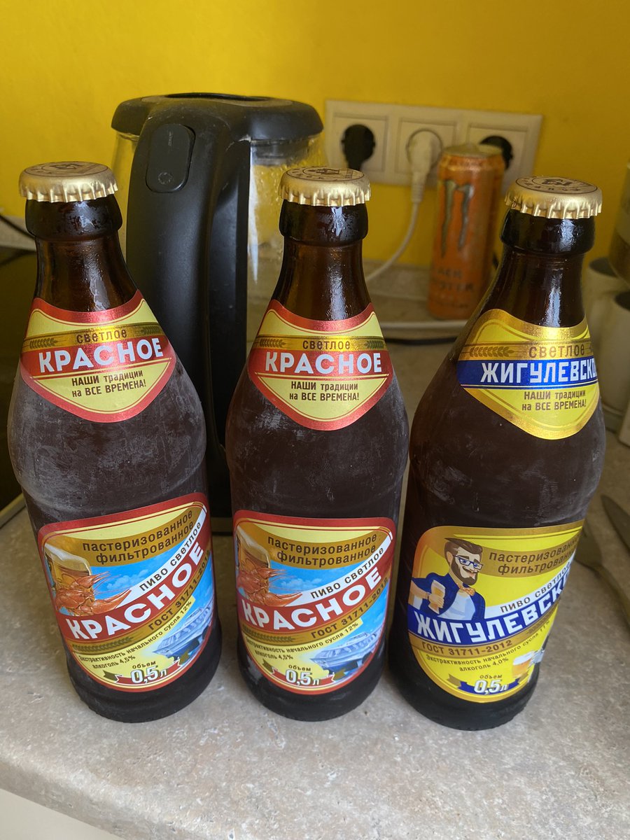 Аж инеем покрылось.