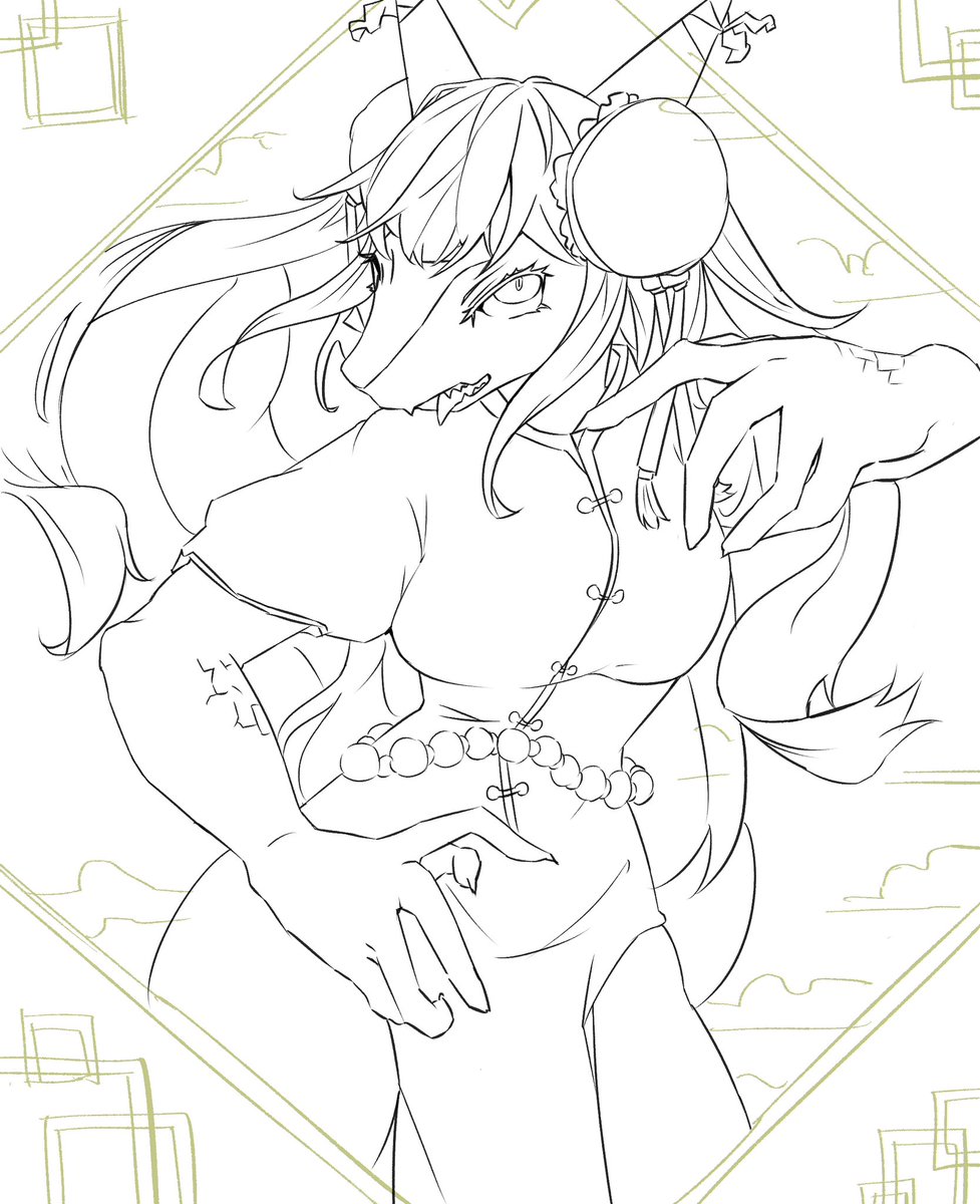 しんちょーく 