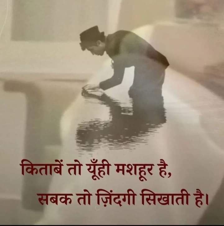नमो बुद्धाय जय भीम