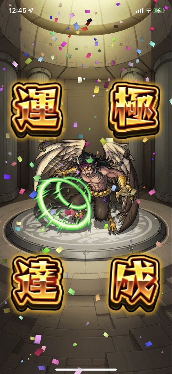 konkitsune__'s tweet photo. #今日の運極 https://t.co/w6c1Bx2TZU