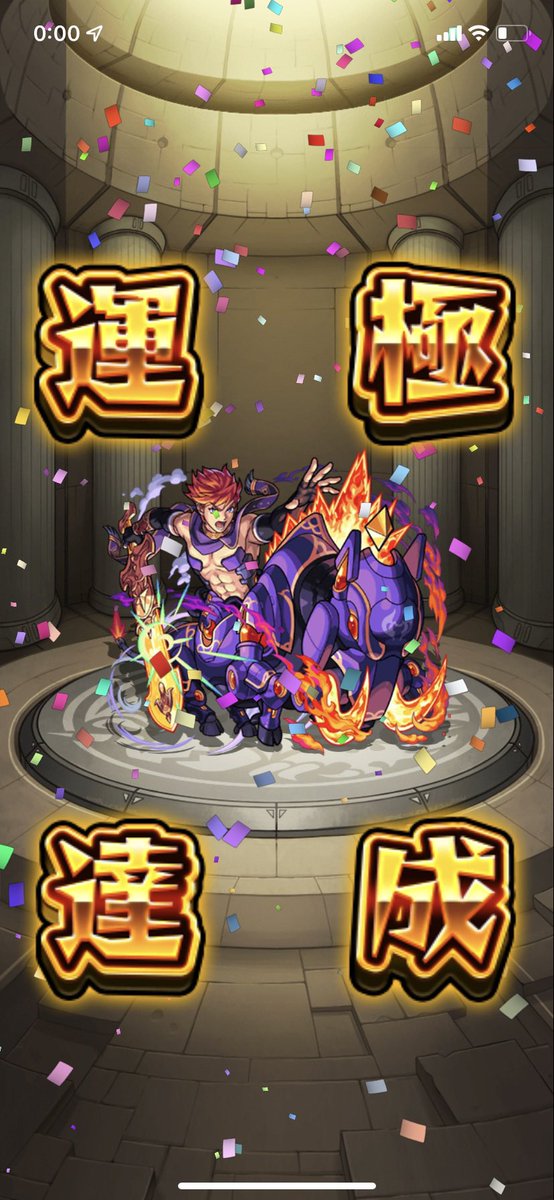 konkitsune__'s tweet photo. #今日の運極 https://t.co/o0p6XggURY