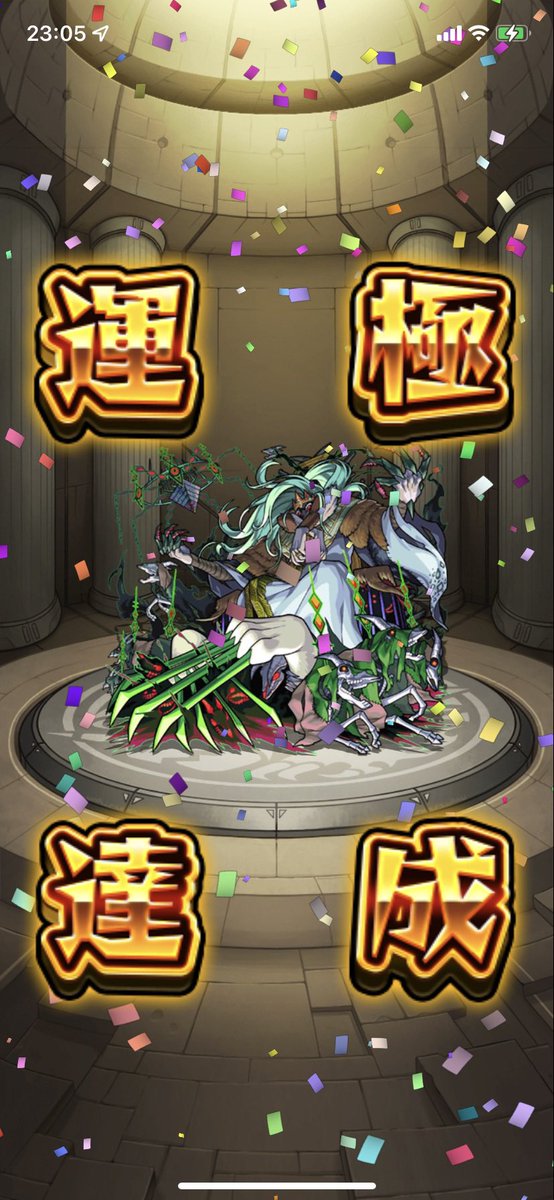 konkitsune__'s tweet photo. #今日の運極 https://t.co/eYXfi4p7AC