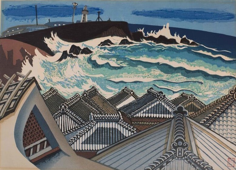 Roof Top Sea Scape, 1977
#woodblock print on paper by
Junichiro Sekino (Japanese, 1914 - 1988)