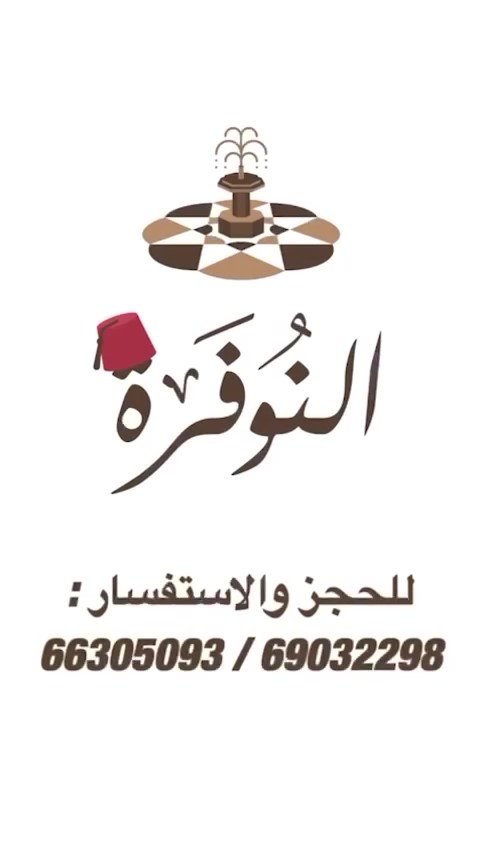 RestaurantsDep1's tweet photo. https://t.co/WXopeUmXKy