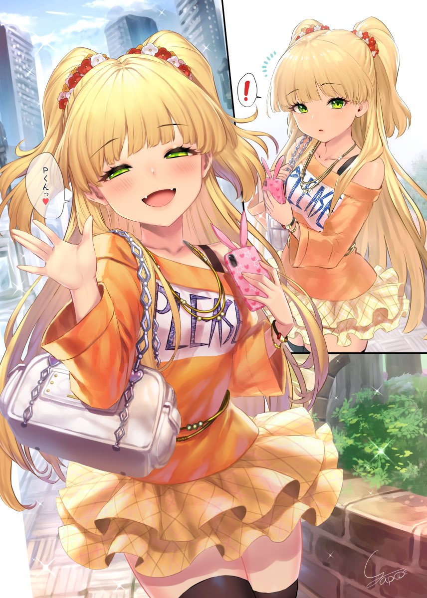 ハッピーバースデー莉嘉ちゃ😊💕 #城ヶ崎莉嘉誕生祭2023 #城ヶ崎莉嘉生誕祭2023