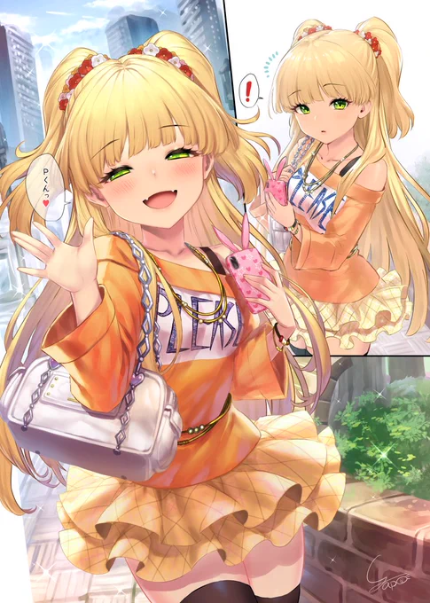ハッピーバースデー莉嘉ちゃ😊💕 #城ヶ崎莉嘉誕生祭2023 #城ヶ崎莉嘉生誕祭2023
