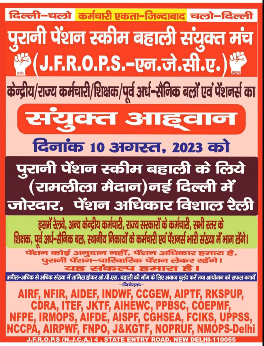 Arvind Kumar Ravi (@arvindk33789319) on Twitter photo 