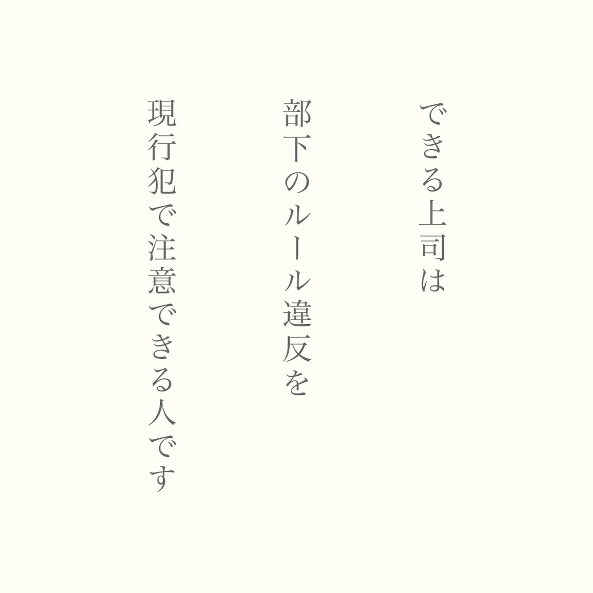 yopei_mind's tweet image. これは結構ガチです