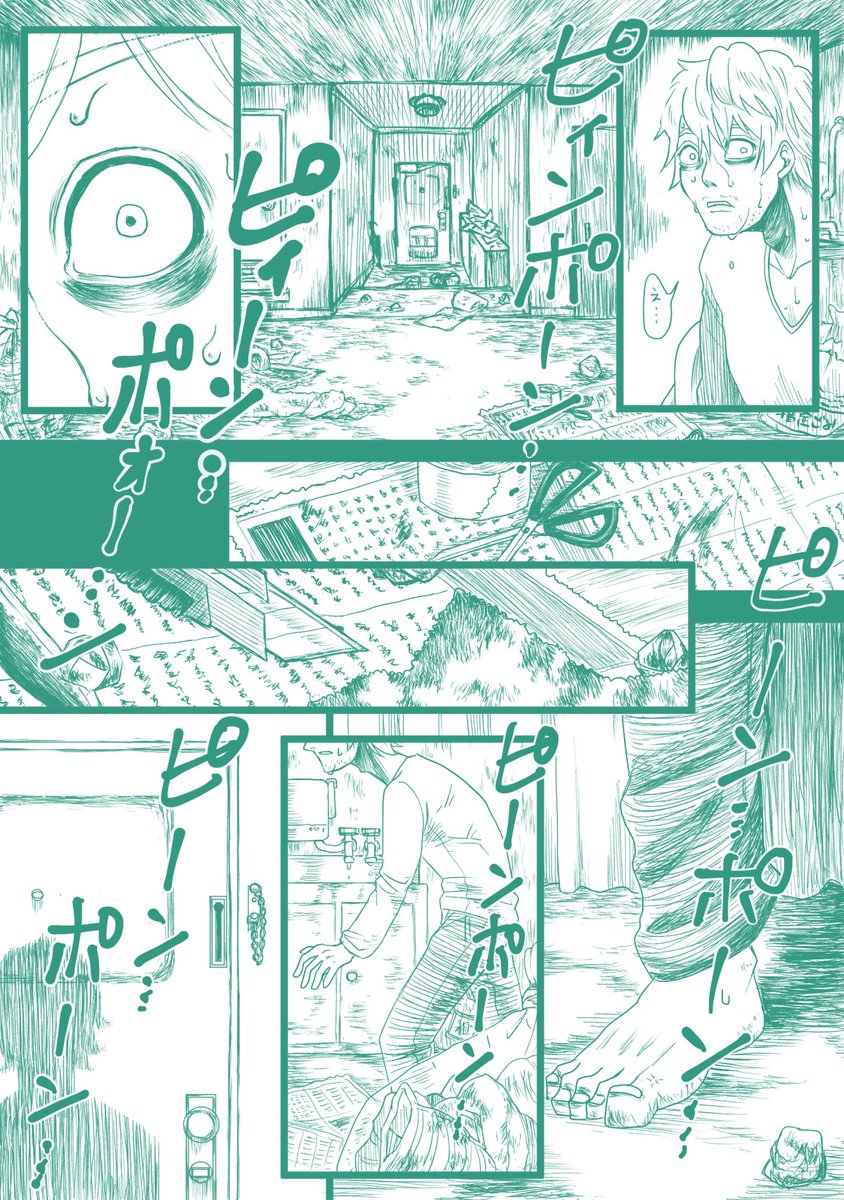 きりゆ tweet media
