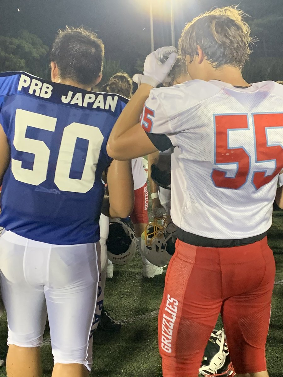 The 2023 Pacific Rim Bowl was a success! 

Plus, the Grizzlies made history as Daniela Guitron was the first female athlete to compete in the PRB in Japan!