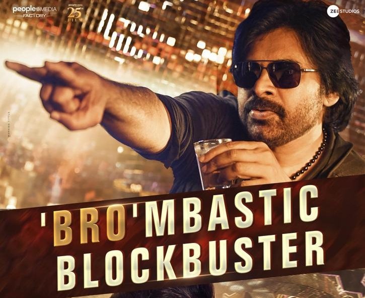 #BroTheAvathar 

Touches $1M**  Mark in USA🇺🇸
Another 1M movie for @PawanKalyan in USA.

#BRO #BroTimeStarts #BroReview