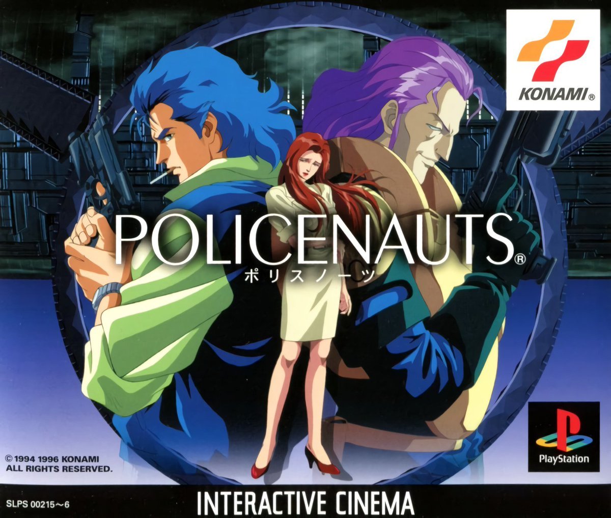 【希少品】POLICENAUTS ポリスノーツ PC-9821 KONAMI 29 years ago today Hideo Kojima released POLICENAUTS, an