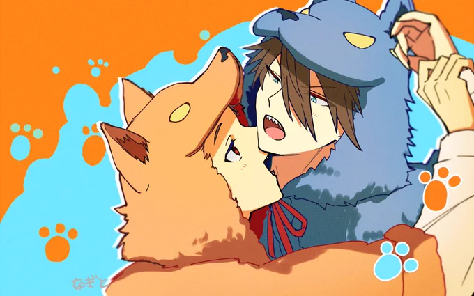 GAO