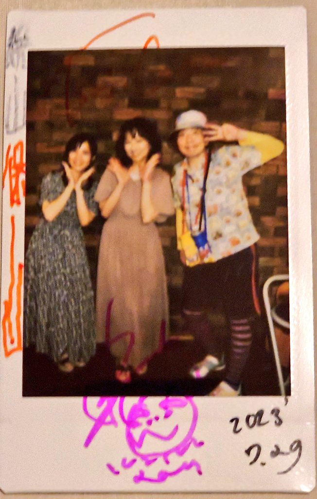 TENDOU_DESSE's tweet photo. ガンダムベースを含めた
無謀な関西６ヶ所巡りはなんとか終わりました。
取り急ぎ皆様お疲れ様でした。
#ルミカオリ
#刹那さんじゅうさんさい 
#ABRAHAMSIMPSONS 
#保山ひャン https://t.co/g6ovwKtT09