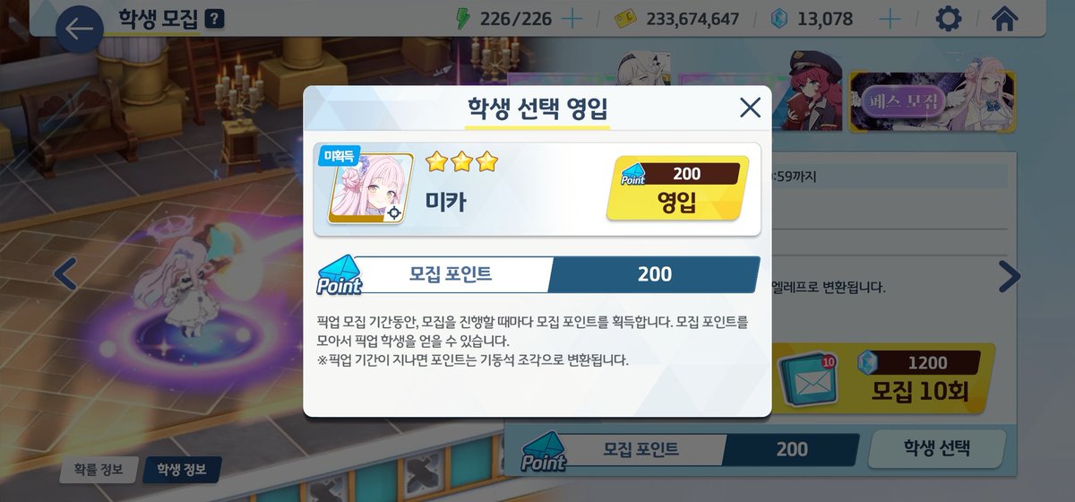 #겹친소 이런거 파는 잡식성입니다.  흔적 남겨주시면 찾아가요.  그리고 다들 창은 코믹스 봐주세요