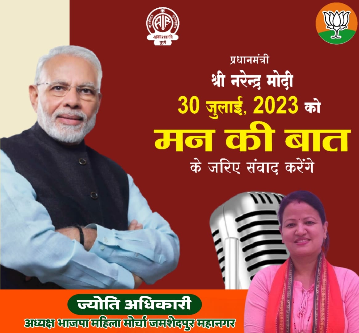 jyoti_0104's tweet photo. https://t.co/nvrRtEipCX