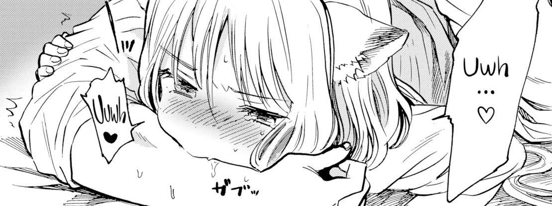 Lewd Manga tweet media