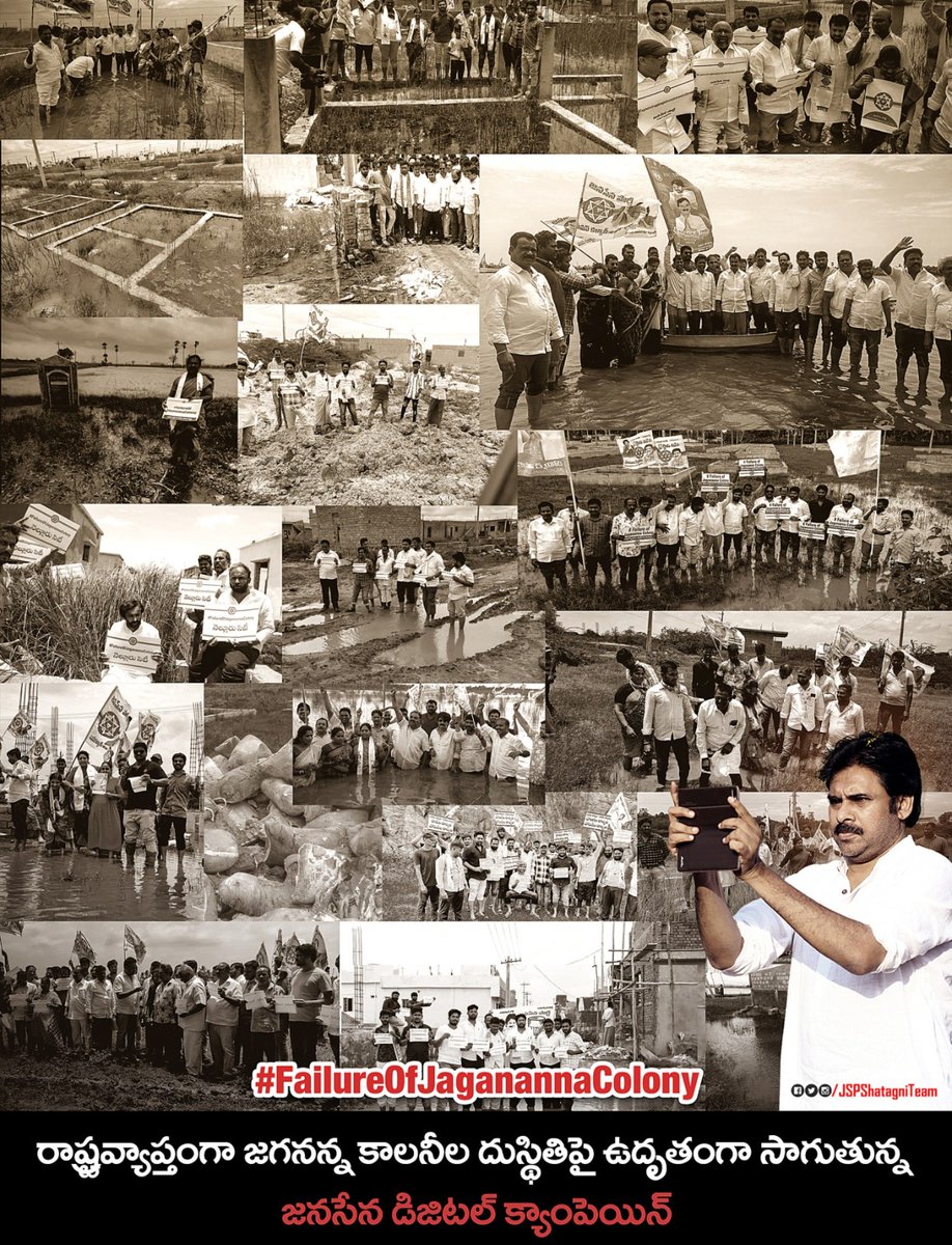 JanaSena Shatagni tweet media