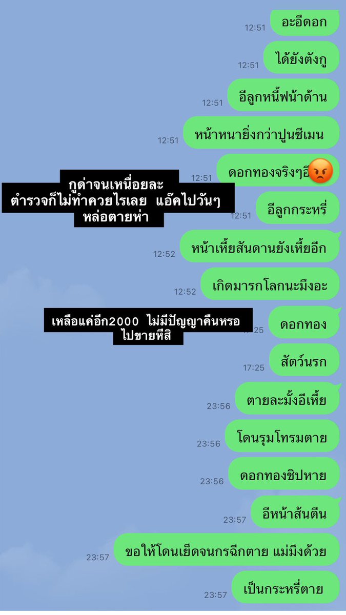 Baitong_pcrp tweet media