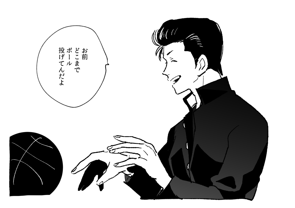 ⑧物思いに耽るみ…というリクエストだったのに全然違う 