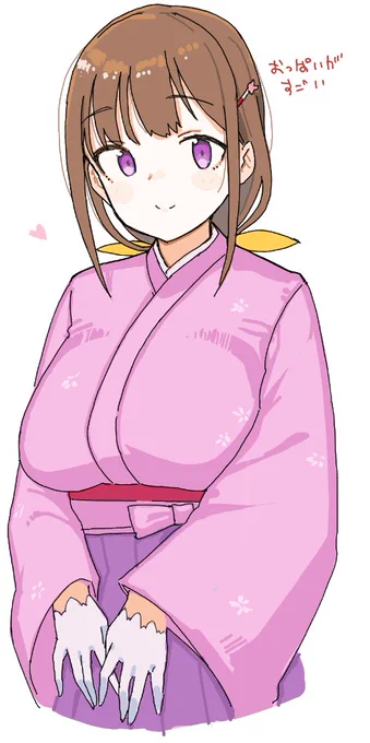 匿名みかんさん絵チャです