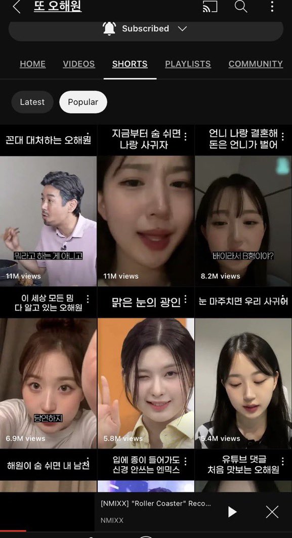 usernmik's tweet photo. yall are so weird for making it about something it isn’t but you are also completely wrong. haewon and lily ARE the pillars of nmixx. https://t.co/pB4ODLP9tN