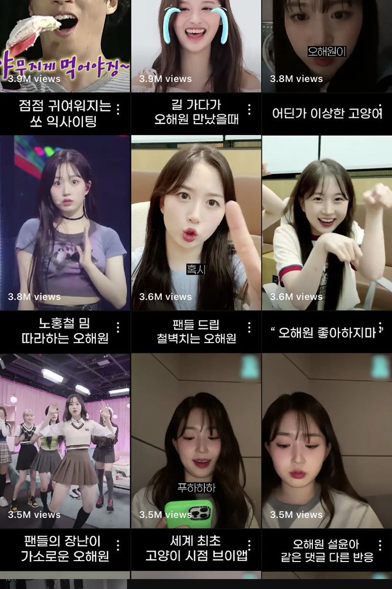 usernmik's tweet photo. yall are so weird for making it about something it isn’t but you are also completely wrong. haewon and lily ARE the pillars of nmixx. https://t.co/pB4ODLP9tN
