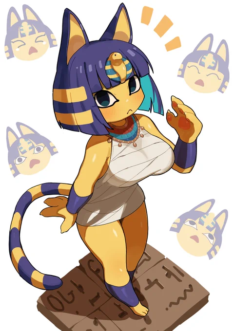 ナイル