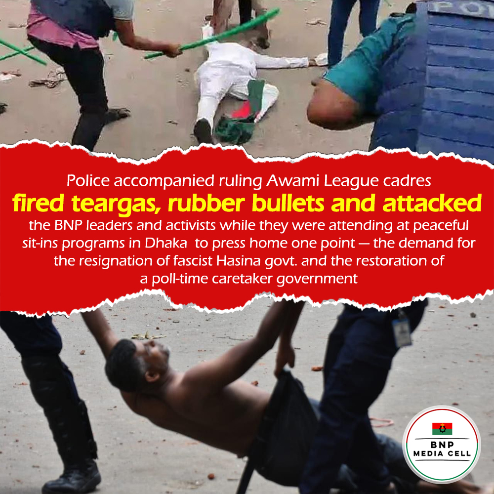 BNPBdMediaCell's tweet photo. Police accompanied ruling Awami League cadres
fired teargas, rubber bullets and attacked
the BNP leaders and activists while they were attending
at peaceful sit-ins programs in Dhaka
to press home one point — the demand for the resignation of fascist Hasina govt. and the restoration of a poll-time caretaker government.

#StepdownHasina   
#RestoreCaretakerGovt   
#TakeBackBangladesh