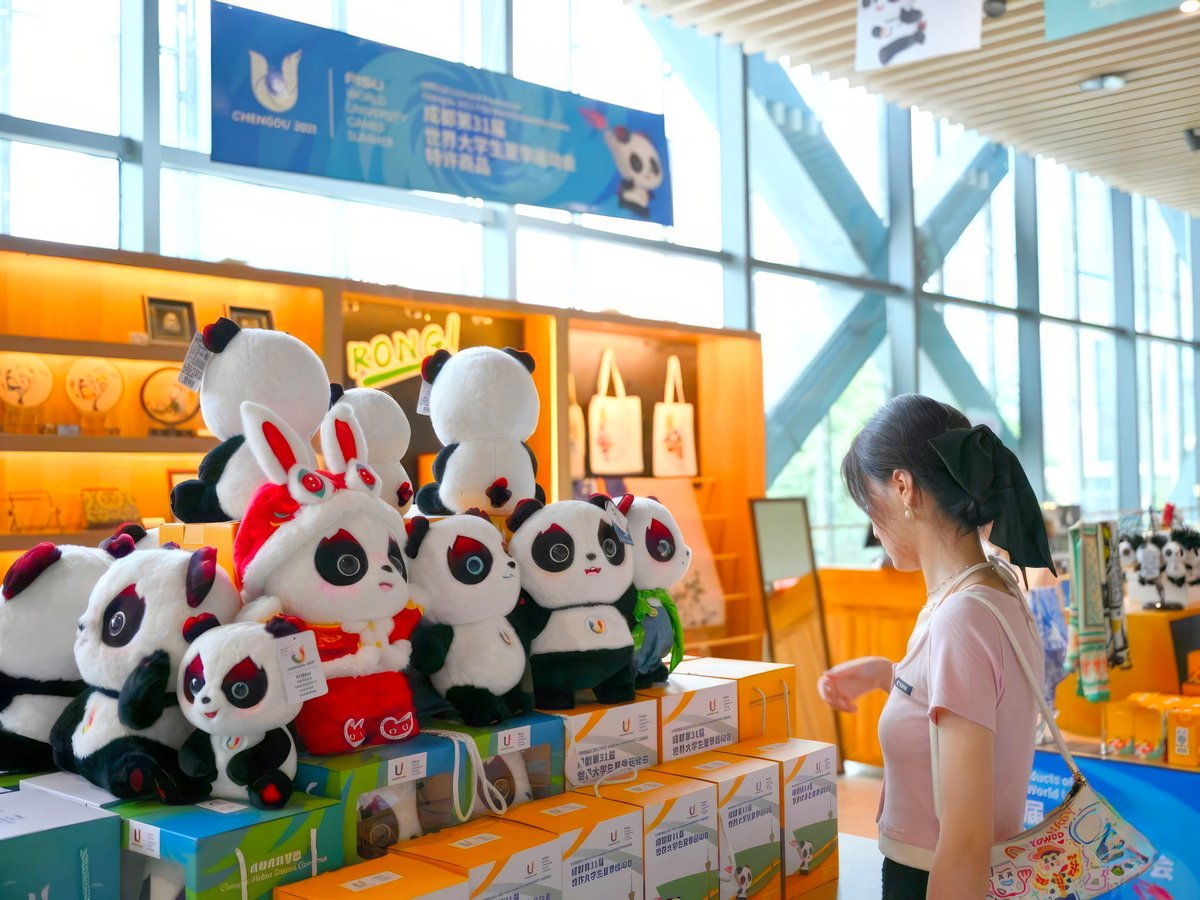 CutiePlusJP's tweet photo. 第31回 ワールド ユニバーシティゲームズ（2023） 

🐼 マスコット「��宝」🐼🥰😍

#ユニバーシティゲームズ #ユニバーシアード 
#ユニバ #マスコット #蓉宝 https://t.co/fKT487r0hg