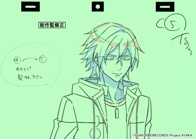 4話総作監修正③ #AYAKAanime #AYAKA総作監修正集