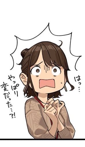 *scared intern noises* <a href="/S3rilkill3r/">𝐑𝐨𝐬𝐬</a>