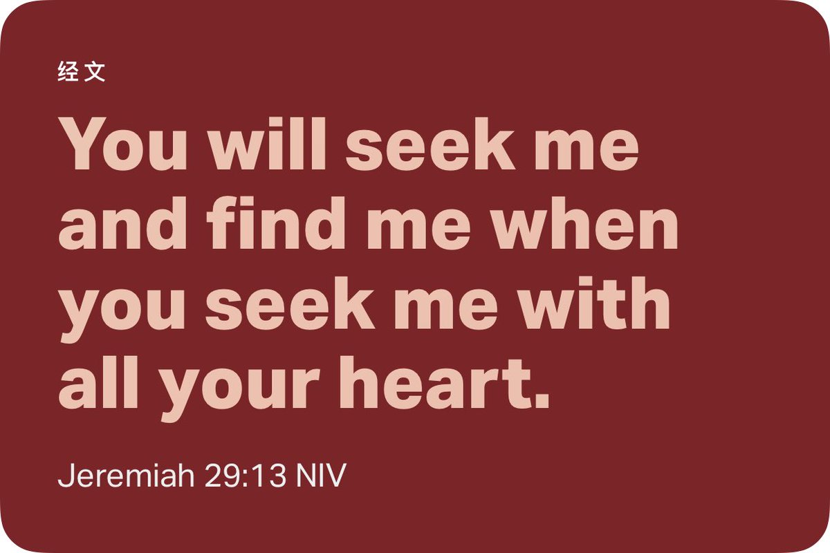 Rexccmun's tweet photo. Jeremiah 29:13 NIV https://t.co/xDMBVeyOG6 https://t.co/PT01Pzd723