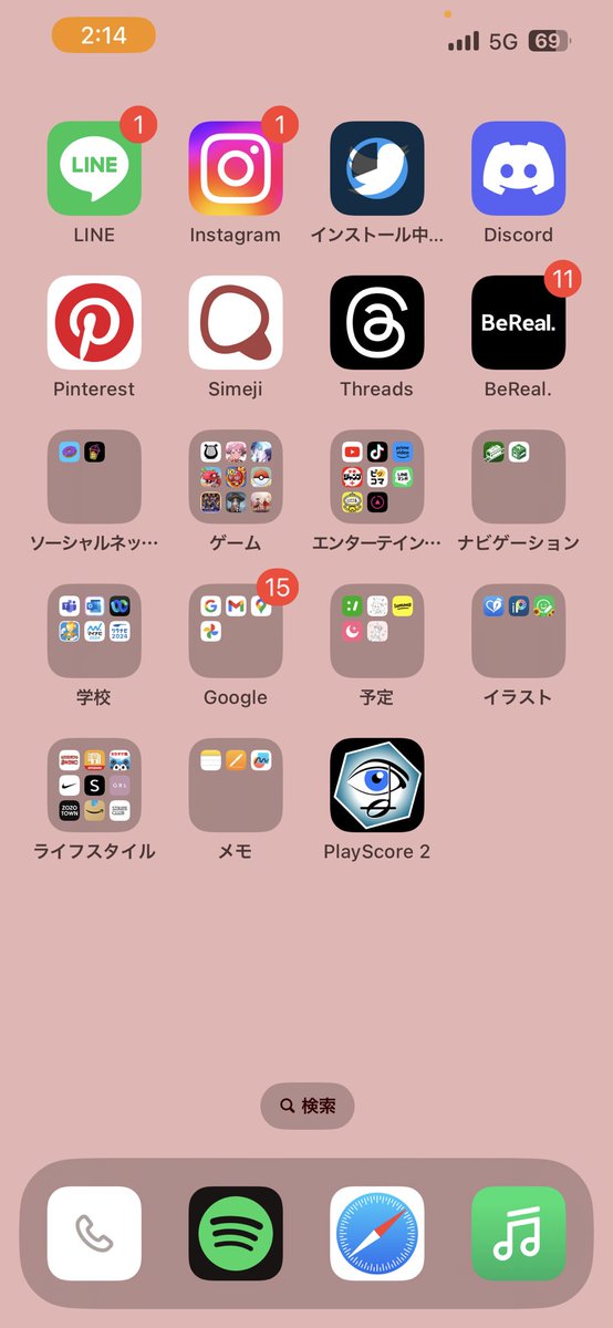 nonnon_8957's tweet photo. ああ!!!!! https://t.co/7gaaEXpnAz