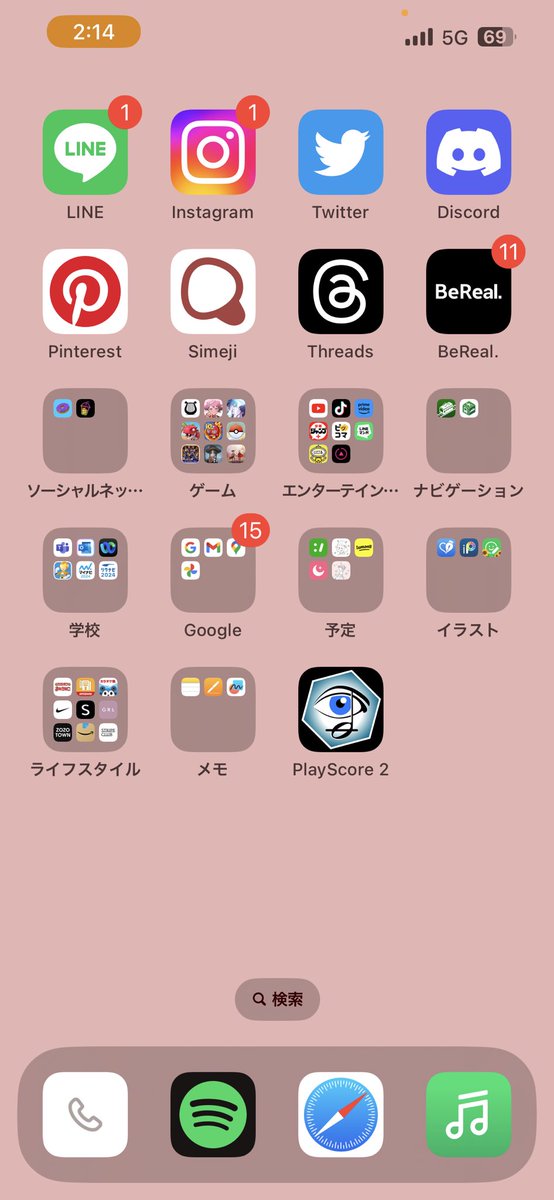 nonnon_8957's tweet photo. ああ!!!!! https://t.co/7gaaEXpnAz
