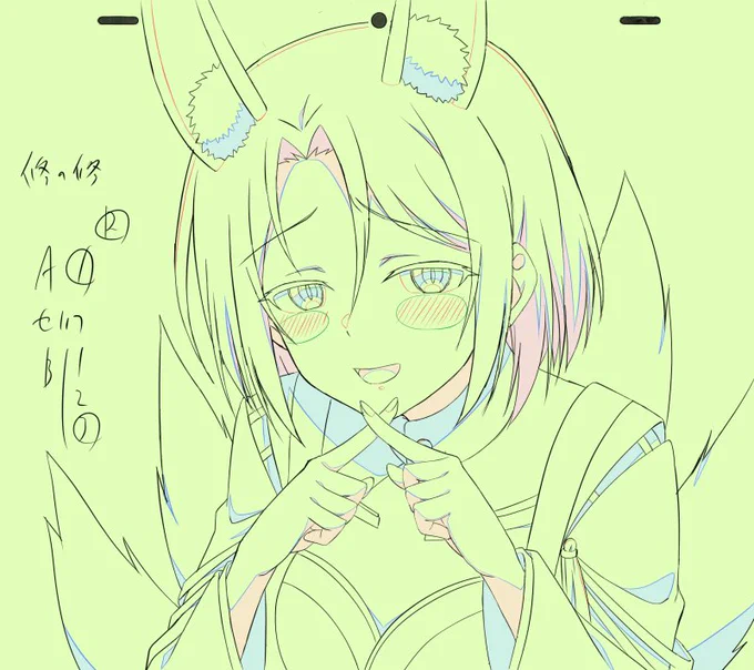 うちの会社の小さい先輩の話4話ご視聴ありがとうございました!今週も所々修正しておりました。 コスプレ早川さんぴょこぴょこ先輩可愛いかったー! 関わってくださったスタッフさんに感謝! (掲載許可頂いてます)
