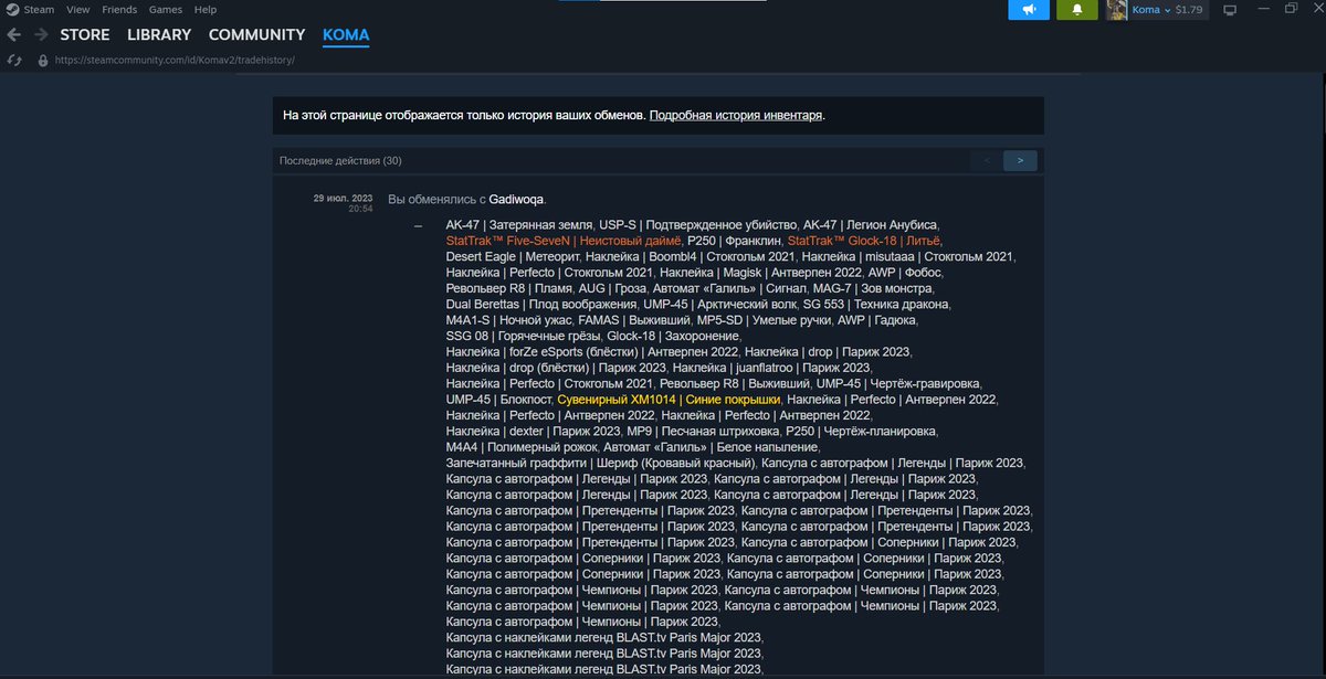 SSimple23695066's tweet photo. @anomalyskins  just got scammed on 100 dollars inventory, via api key , i entered my credentials, but i remembered i was login in steam, and thought maybe service had some lags, for future me and other people who adds unknown person in freinds be aware and don't trust any links https://t.co/lGm5xYQ63b