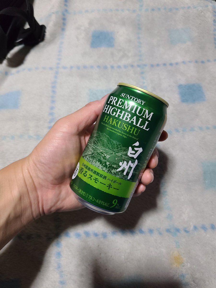 ______Gen______'s tweet image. 最近どの店でも見かけなかったけど、今日フラッと寄ったコンビニで白州を見つけたから１缶買った
常温だったから冷やしておいてまた今度飲むとしようかな～

早ければ明日にでも