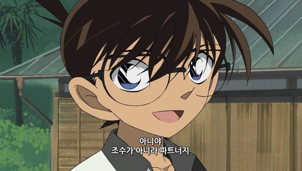 나는요완전히붕괴댓어요….,