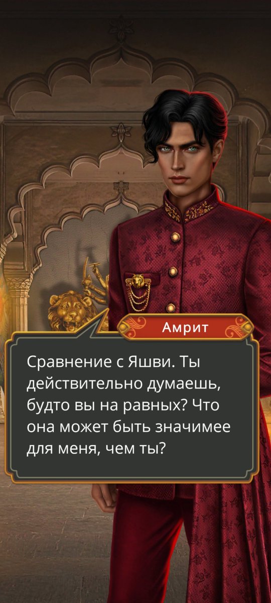 abcdqarty's tweet photo. Ну .. меня тронула эта сцена ,где Амрит признавался и объяснялся в своих чувствах и то как он относится к Амалочке , я прям неожидала как меня превратит это в лужу НО   >> https://t.co/JQ7ACK2lmZ