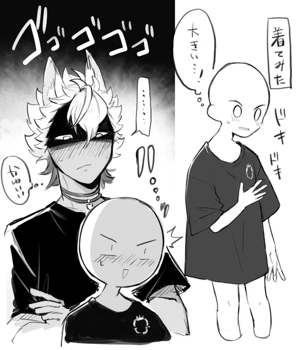 ジャク監♀らくがき